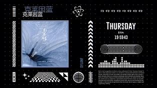 美学媒体可视化器 | Seyul 动态壁纸 | 作者：Seyul