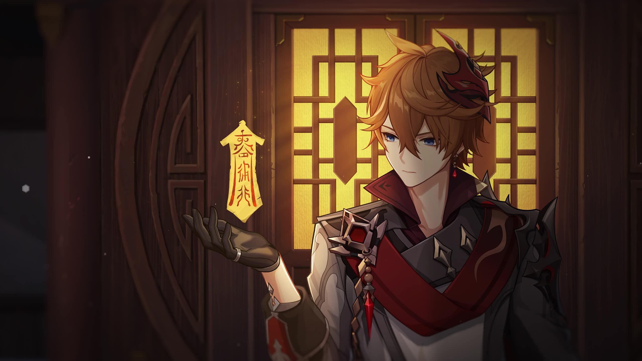 [原神] 许可之印 [Tartaglia]