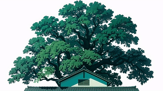 绿树