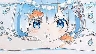 水下雷姆