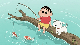 快乐垂钓小新