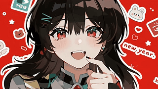 可爱女孩
