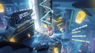 【3D云音乐】雨中赛博都市 动态壁纸 | 作者：小佛