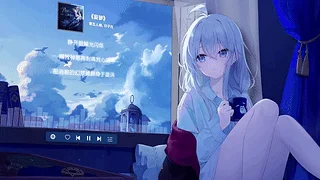 网易云音乐特别版-窗边的伊蕾娜