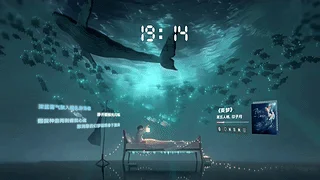 网易云音乐特别版-Wake up