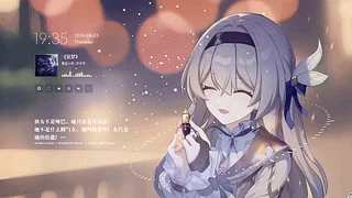 网易云音乐特别版-流萤匹诺康尼之约