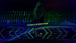 流光可视化播放器