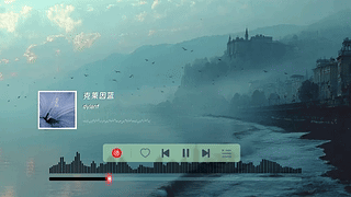 风景壁纸