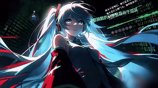 故障初音（播放器歌词乐谱乐评） 动态壁纸 | 作者：宅婳氏