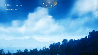 燕云十六声 早 晚