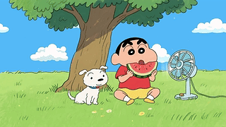 可爱树下吃瓜小新