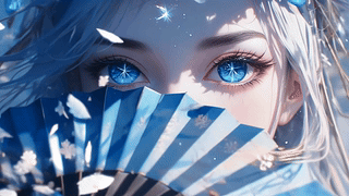 星瞳藏扇