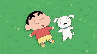 草地酣睡小新