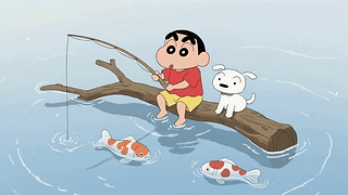 可爱悠闲垂钓小新