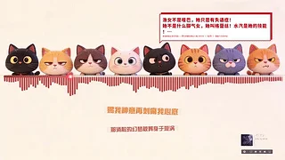 串串猫