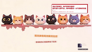 串串猫