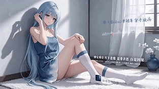 静鸢（音乐版） 动态壁纸 | 作者：巽九