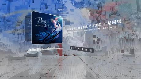 海量超清互动壁纸预览 - 网易千千壁纸