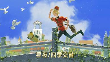 壁纸可高度自定义动态壁纸第2张 - 网易千千壁纸