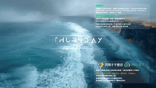 高清壁纸 动态壁纸 | 作者：千千壁纸