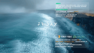 4K风景 动态壁纸 | 作者：千千壁纸