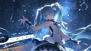 初音未来 动态壁纸 | 作者：冷鸟hanser贴贴
