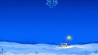 雪夜01_4K风景 动态壁纸 | 作者：ALU