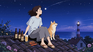 美少女与柯基夏夜星空