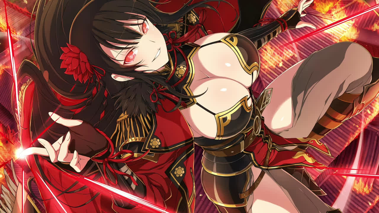 Kagura