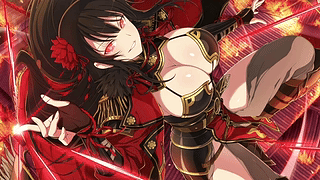 Kagura