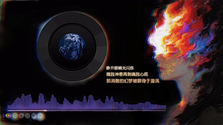 黑夜唱片