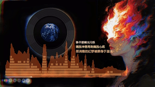 黑夜唱片