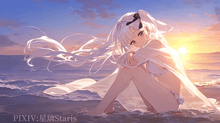 泳装公开版