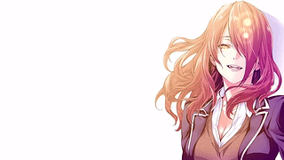 Rindou