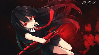 斩赤红之瞳 Akame