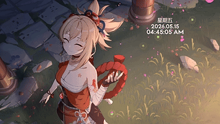 原神 宵宫 GenshinImpact Yoimiya