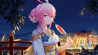 Yae Sakura 八重樱