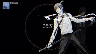 极简主义 早川秋 | Chainsaw Man