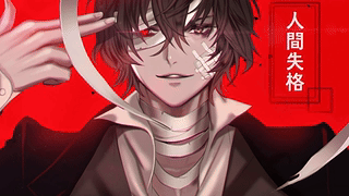 Osamu Dazai | 文豪野犬