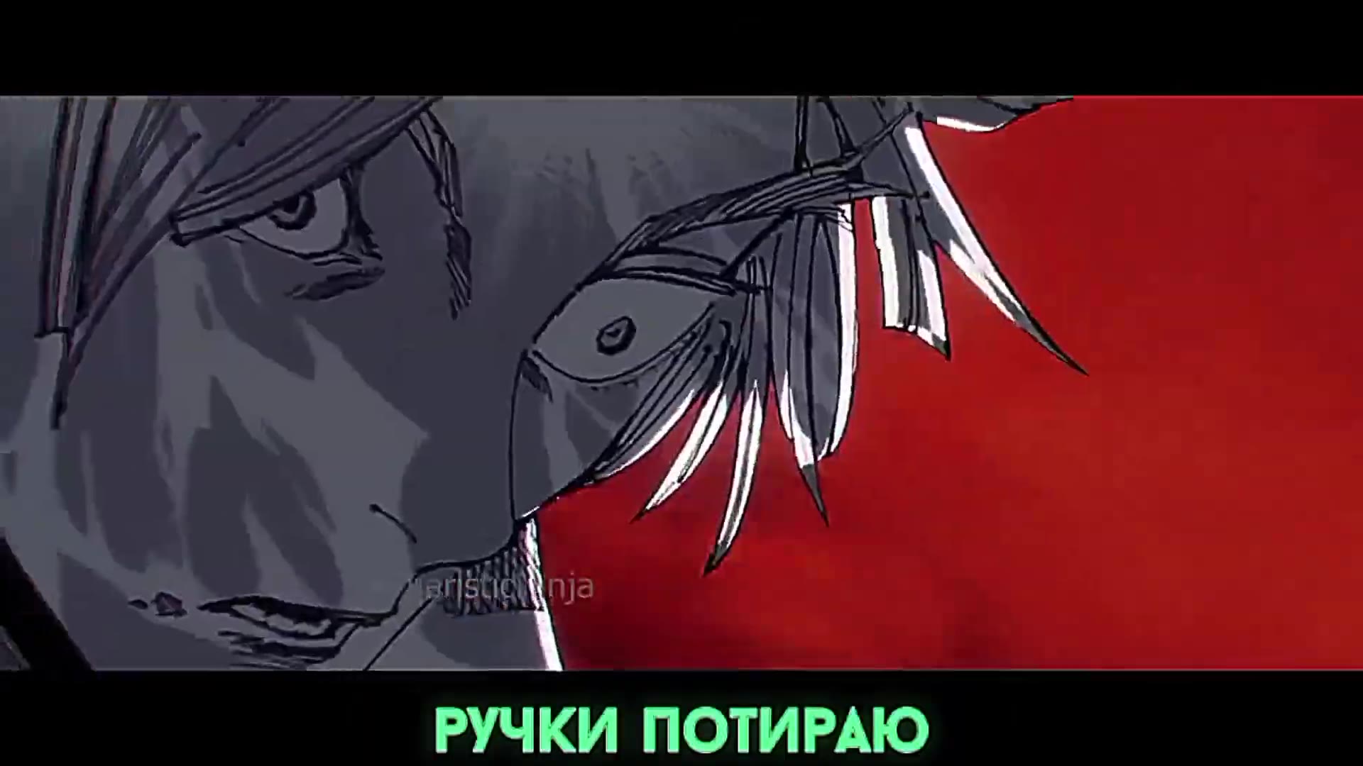 TUCA DONKA x ДЖЕКПОТ 混音
