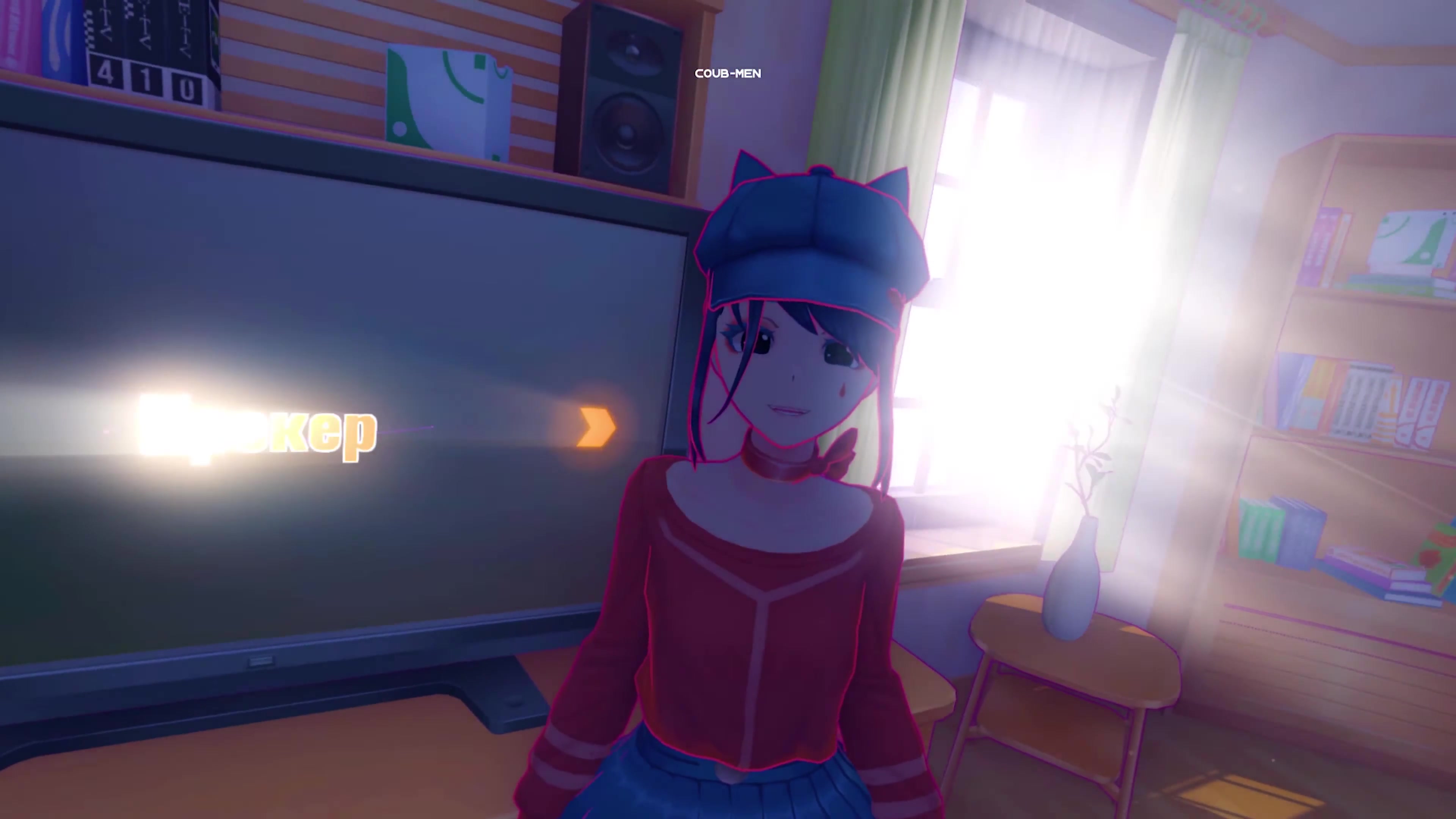 YANDERE - AFTERGLOW EP EDIT MISIDE