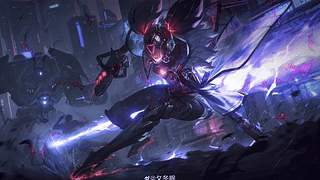 Project Zeri