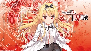 Arifureta Yue 动态壁纸 | 作者：Arise
