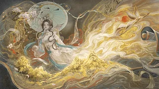 永劫无间-富春山居图联动