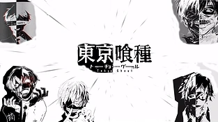 东京喰种 - Licht&Schatten 动态壁纸 | 作者：talesimo