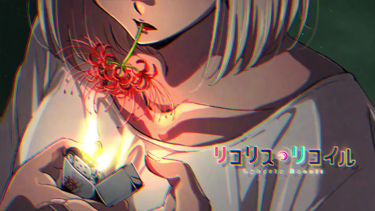 lycoris Chisato 眼睛吸引器