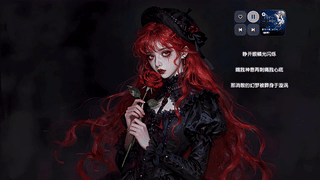 4K哥特吻花少女