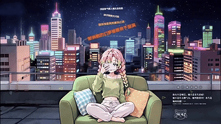 蜜璃的城市音乐灯光秀