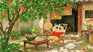 乡村小院小憩的小新和小白
