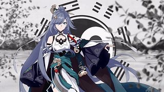 崩坏3 Fu Hua - Azure Empyrea [动画]